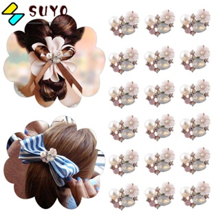 Suyo กระดุมดอกไม้ ประดับพลอยเทียม สําหรับตกแต่งเสื้อผ้า DIY 10 ชิ้น