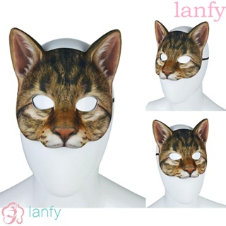 Lanfy หน้ากากขนฟู รูปแมว สําหรับตกแต่งปาร์ตี้ฮาโลวีน เทศกาลคริสต์มาส