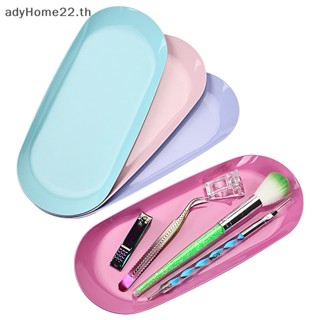 Adyhome ถาดสเตนเลส โลหะ สําหรับเก็บเครื่องประดับ เครื่องสําอาง