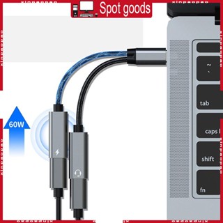 Xi อะแดปเตอร์ Type C 2 In 1 แยก USB C เป็น USB C แจ็ค หูฟัง สายเคเบิ้ล