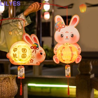 Lilyes โคมไฟ LED สไตล์จีนโบราณ เรืองแสง แฮนด์เมด DIY สําหรับเต้นรํา