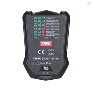 TASI Electric RCD Socket Tester Multifunctional Circuit Detector Ground Wire Zero Line Live Line Leakage Tester EU Plug