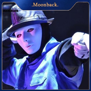 &lt;moonback&gt; ที่คลุมหัว ทนทาน ใช้ซ้ําได้ น่ากลัว สําหรับปาร์ตี้ฮาโลวีน