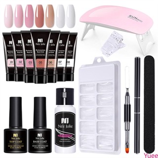 ชุดเครื่องมือทำเล็บ Solid Extension Gel Set Paperless Tray Extension Crystal Gel Cream Gel Set yuee