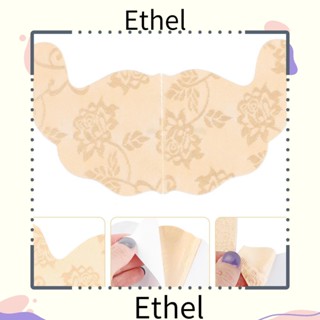 Ethel1 บราลูกไม้ มองไม่เห็น เทปเซ็กซี่ รูปตัว U แผ่นซับน้ํานม