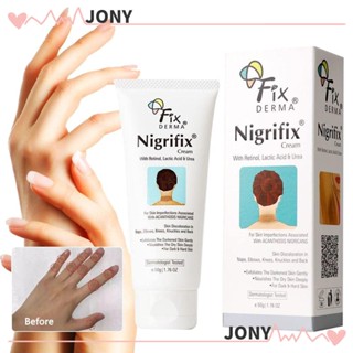 Jy1 Fixderma Nigrifix ครีมบํารุงผิวกาย เซรั่มไวท์เทนนิ่ง ไนไตรฟรี แซนโธซิส กําจัดจุดด่างดํา ครีมรักษาโรคข้ออักเสบ ไนไตรแคน