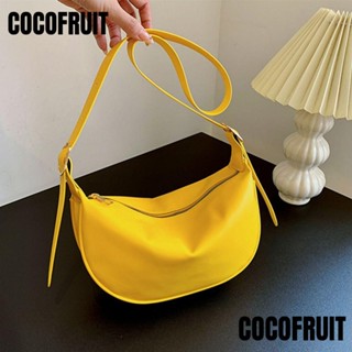 Cocofruit กระเป๋าสะพายไหล่ สะพายข้าง หนัง PU ขนาดเล็ก น้ําหนักเบา สีพื้น แฟชั่นสําหรับสตรี