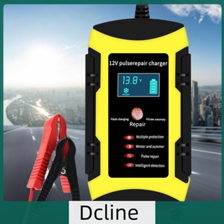 [Dcline.th] เครื่องชาร์จแบตเตอรี่รถยนต์ แบบดิจิทัล 12V 6A ป้องกันแรงดันไฟฟ้าเกิน