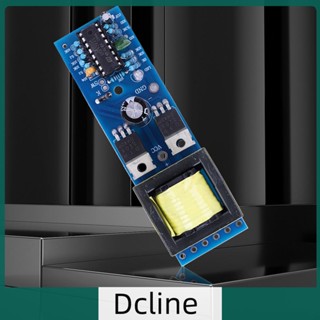 [Dcline.th] โมดูลสเต็ปอัพ ความถี่คลื่นสี่เหลี่ยม DC 12V เป็น AC 110V 220V DC PCB