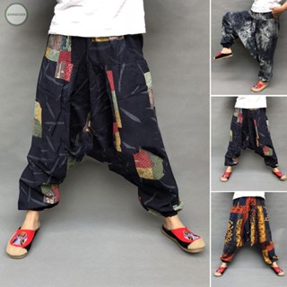 GORGEOUS~Mens Harem Vintage Ethnic Pants Baggy Printed Casual Sports Elastic Trousers