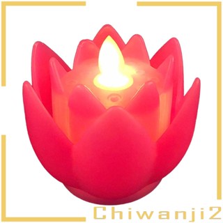 [Chiwanji2] โคมไฟ LED รูปดอกบัว สําหรับตกแต่งบ้าน