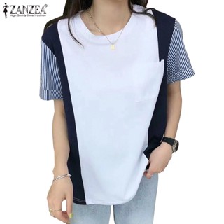 Zanzea เสื้อยืด ผ้าถัก ลายทาง สีตัดกัน สไตล์เกาหลี สําหรับผู้หญิง