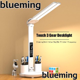 Blueming2 โคมไฟตั้งโต๊ะ 3 เกียร์ 180 องศา ปรับได้ พร้อมหลอดปากกา°โคมไฟ LED หรี่แสงได้ ชาร์จ USB สําหรับบ้าน