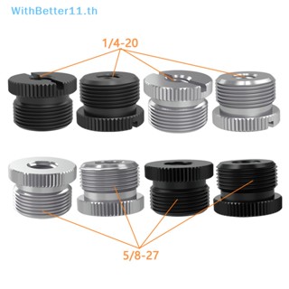 Better สกรูแปลงขาตั้งไมโครโฟน อะลูมิเนียมอัลลอย 5/8 5/8-27 เป็น 1/4 3/8 สําหรับขาตั้งไมโครโฟน