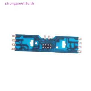 Strongaroetrtu HO บอร์ดวงจรไฟฟ้า PCB สเกล 8PIN HO DCC สําหรับรถไฟ IC