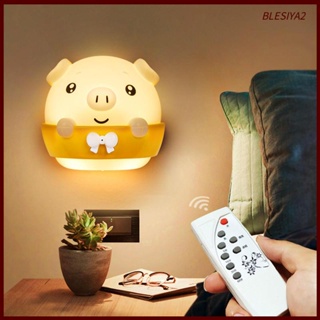 [Blesiya2] โคมไฟกลางคืน LED รูปหมู พร้อมรีโมตคอนโทรล สําหรับตกแต่งข้างเตียงเด็ก