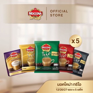 [X5 แพ็ค] MOCCONA TRIO Instant Coffee มอคโคน่า ทรีโอ 3อิน1 ขนาด 27/20/12 ซอง