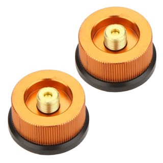 2pcs Outdoor Connection Picnic Durable Portable Replacement Parts Self Lock Camping Stove Adapter