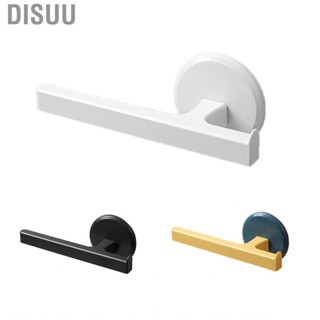 Disuu T Shaped Towel Rack Simple Free Punching Wall Mounted Hanger for Bathroom Toilet