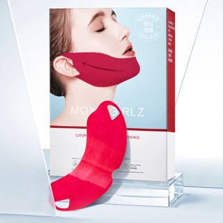 Hot Sale# Mu Si girl luxury favorite red bandage lifting mask 5-piece boxed hydrating moisturizing lifting firming V-face mask 8cc