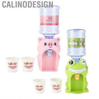 Calinodesign Children s Mini Water Dispenser  Toys Easy Use Love Drinking for Baby Games