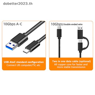 [DB] เคส M2 NVME SSD 10Gbps HDD Box NVME SSD เป็น USB 3.1 Enclosure Type-A เป็น Type-C [พร้อมส่ง]