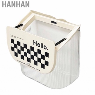 Hanhan Hanging Trash Can  Lid Design Small for Cupboard