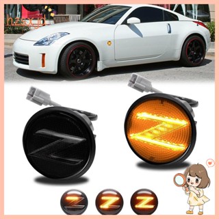 อะไหล่ไฟเลี้ยว LED ด้านข้างรถยนต์ สําหรับ Nissan 350Z Z33 2009-2020 370Z Z34