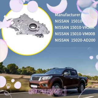 ปั๊มน้ํามันรถยนต์ แบบโลหะ 15010-VK500 15010-VM00C สําหรับ NISSAN BGA LP6300 NP300 PICKUP