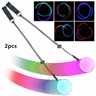 2pcs LED Multi-Colored Glow POI Thrown Balls Light Up For Dance