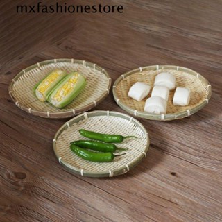 Mxfashione ตะกร้าไม้ไผ่สานธรรมชาติ ไม่แตกหัก DIY สําหรับตกแต่ง