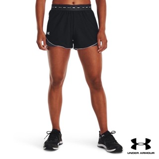 Under Armour UA Womens Play Up Colorblock Shorts อันเดอร์ อาร์เมอร์ กางเกงออกกำลังกาย สำหรับผู้หญิง