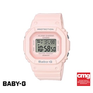 CASIO นาฬิกาข้อมือผู้หญิง BABY-G รุ่น BGD-560-4DR นาฬิกา นาฬิกาข้อมือ นาฬิกาข้อมือผู้หญิง