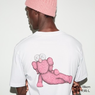 ใหม่ เสื้อยืด แขนสั้น พิมพ์ลาย kaws (U--T) สําหรับผู้ชาย ผู้หญิง 467774