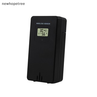 [newhopetree] เครื่องวัดอุณหภูมิความชื้น ไฮโกรมิเตอร์ เซนเซอร์ไร้สาย สําหรับ FanJu Weather Station