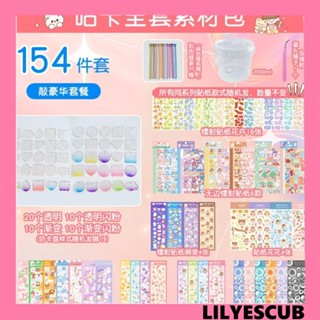 Lilyescub สติกเกอร์ พวงกุญแจ กันน้ํา Diy สําหรับตกแต่งสมุดทํามือ