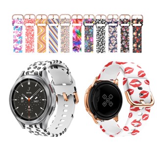 สายนาฬิกาข้อมือซิลิโคน พิมพ์ลาย สําหรับ Samsung Galaxy Watch 6 5 4 40 มม. 44 มม. 45 มม. 42 มม. 46 มม. 43 มม. 47 มม.