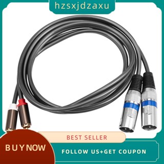 【hzsxjdzaxu】สายเคเบิลอะแดปเตอร์ขยายเสียงสเตอริโอ 1.5 เมตร Dual Rca Male To Xlr Male Cable 2 Xlr To 2 Rca Plug Hifi สําหรับลําโพง Miniphone