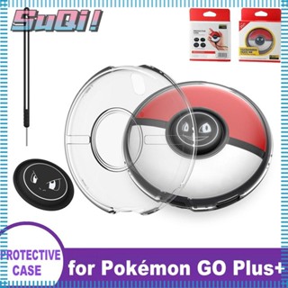 Suqi เคสคริสตัล PC แข็ง แบบใส กันกระแทก พร้อมแผ่นปิดด้านหลัง 4 ชิ้น สําหรับ Pokémon Go Plus+ Game