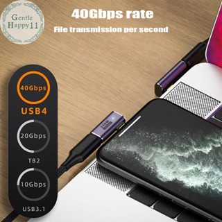 Gentlehappy อะแดปเตอร์โลหะ 240W USB 4.0 Type C OTG 40Gbps ถ่ายโอนข้อมูล แท็บเล็ต USB-C TH