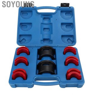 Soyoung Oil  Install Tool Noslip Grip   for Motorcycles