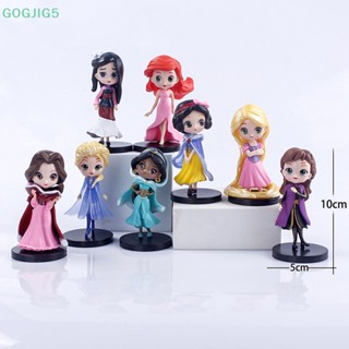 [GOGJIG5] ฟิกเกอร์ Q Posket Princess Ariel Arale Belle Snow White Elsa Anna Qposket UOO 8 ชิ้น ต่อชุด