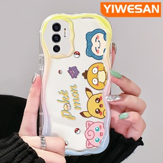 เคสโทรศัพท์มือถือแบบนิ่ม ใส กันกระแทก ลายการ์ตูนโปเกม่อน สําหรับ VIVO V23E 4G V23E 5G V23 Pro V23i 5G S12 5G Y75