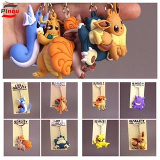 Pinou พวงกุญแจ จี้ PVC อนิเมะญี่ปุ่น Dragonair Vulpix Eevee Snorlax สําหรับห้อยกระเป๋าเป้สะพายหลัง