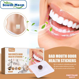 SouthMoon แผ่นทำความสะอาดปาก Freshen Breath ลบกลิ่นสะดือสติ๊กเกอร์ 30 ชิ้น 41g ลบ Bad Breath Fresh Breath สติกเกอร์สติ๊กเกอร์สะดือในช่องปาก Care ♥ Dare to be Beautiful