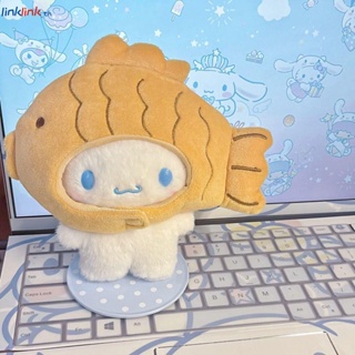 น่ารัก Beaver Loopy ปลากะพง Yaki ตุ๊กตาของเล่นของขวัญวันเกิดกระเป๋าจี้เครื่องประดับ Linklink