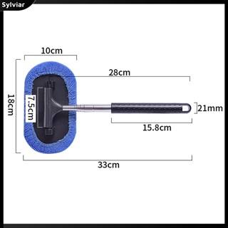 [sylviar] แปรงทําความสะอาดรถยนต์ ด้ามจับยาว 180° Chenille หัวแปรงหมุนอัตโนมัติ สําหรับทําความสะอาดไม้กวาด