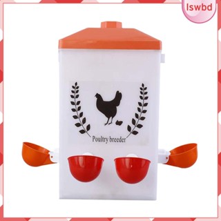 [lswbd] เครื่องให้อาหารไก่อัตโนมัติ สําหรับนกหงส์หยก เป็ด ไก่