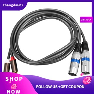 【พร้อมส่ง】สายเคเบิลอะแดปเตอร์ขยายเสียงสเตอริโอ 1.5 ม. Dual Rca Male To Xlr Male Cable 2 Xlr To 2 Rca Plug Hifi สําหรับลําโพง ไมโครโฟน