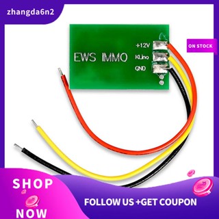 【พร้อมส่ง】เครื่องจําลองอิมโม่รถยนต์อัตโนมัติ สําหรับ BMW EWS2 EWS3.2 EWS 2 3.2 E36 E46 EWS